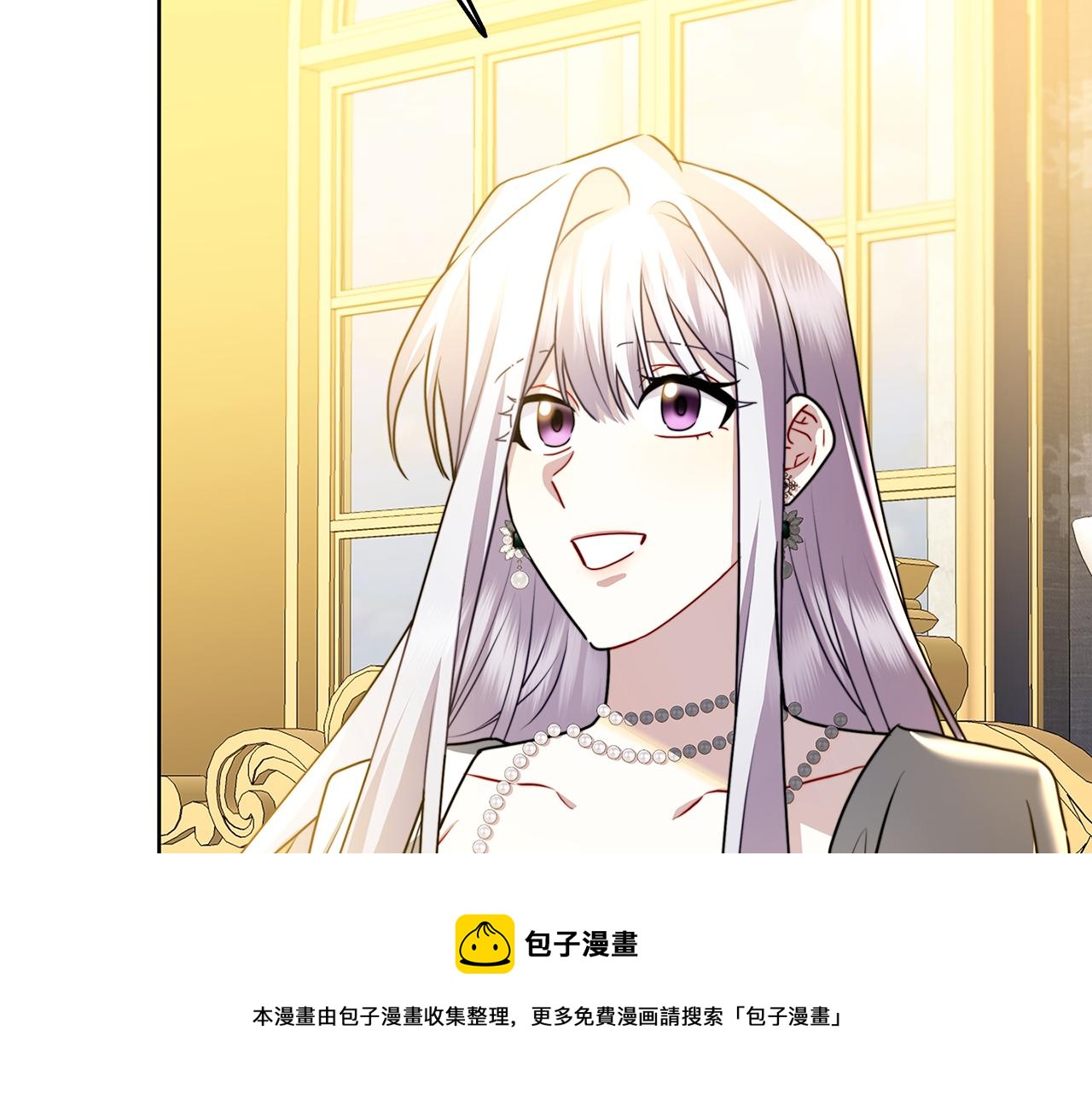 第60话 他不可能爱我161