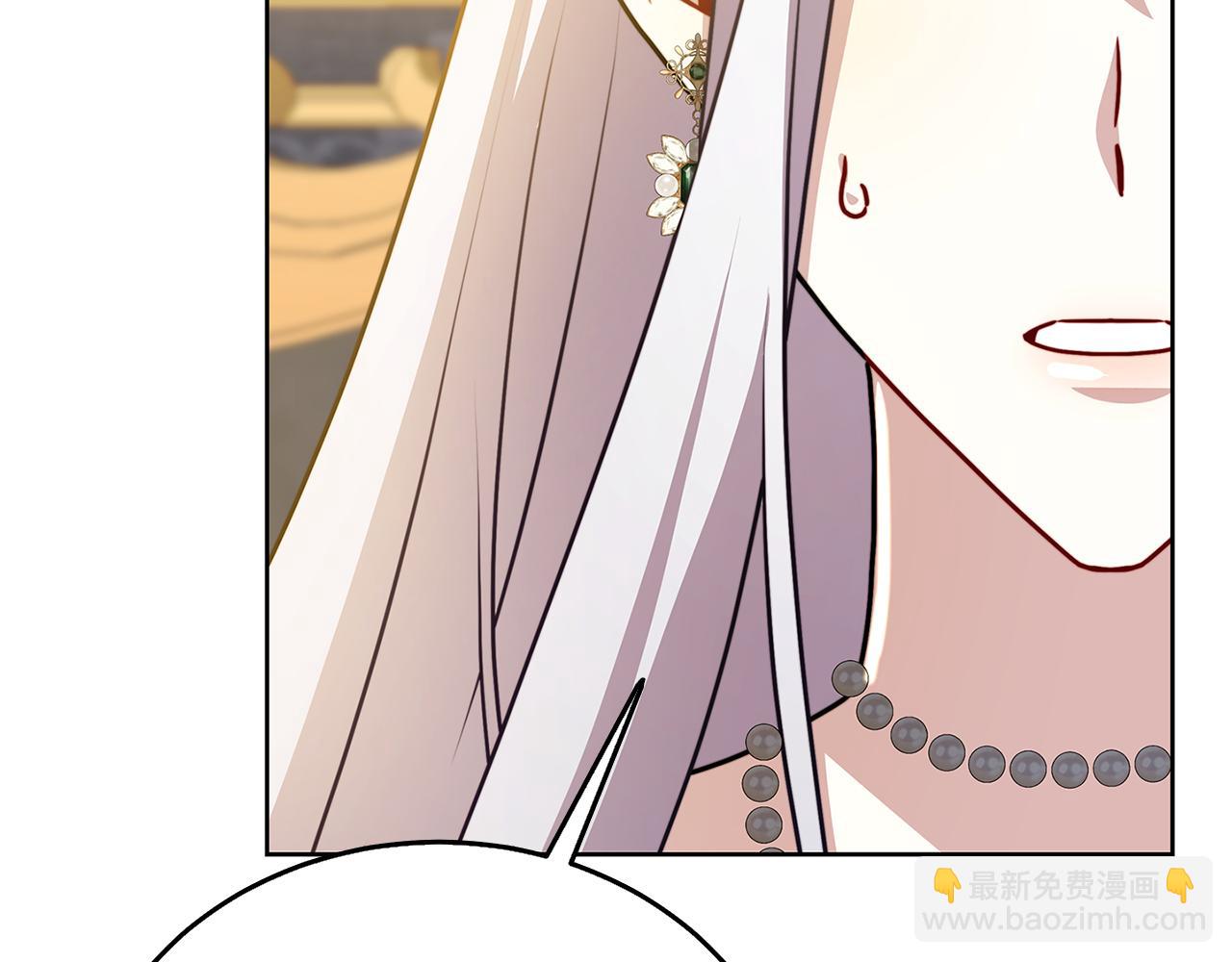 第60话 他不可能爱我179