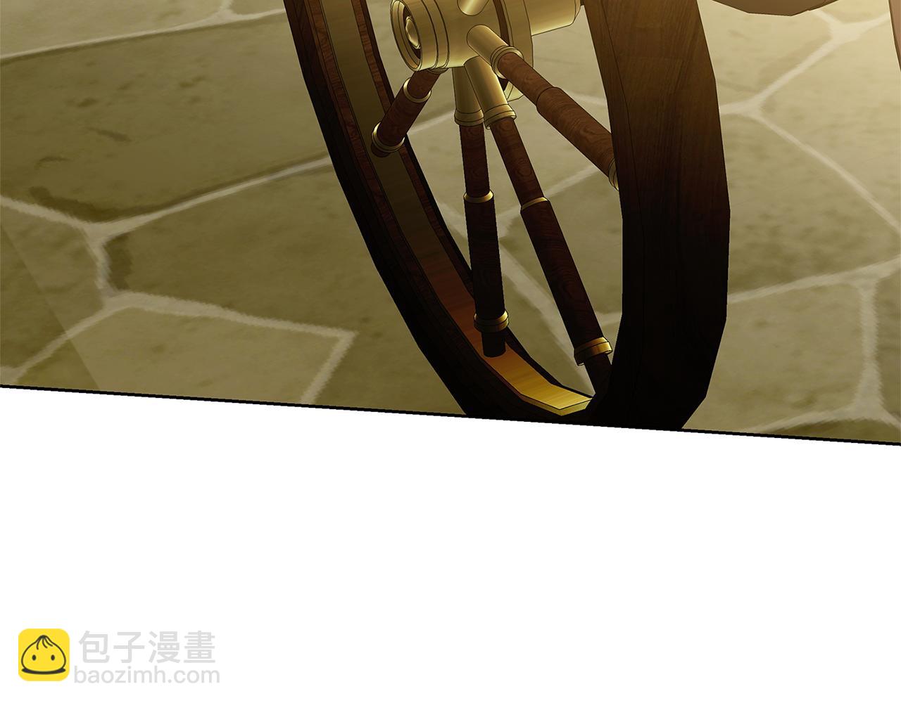 第60话 他不可能爱我5