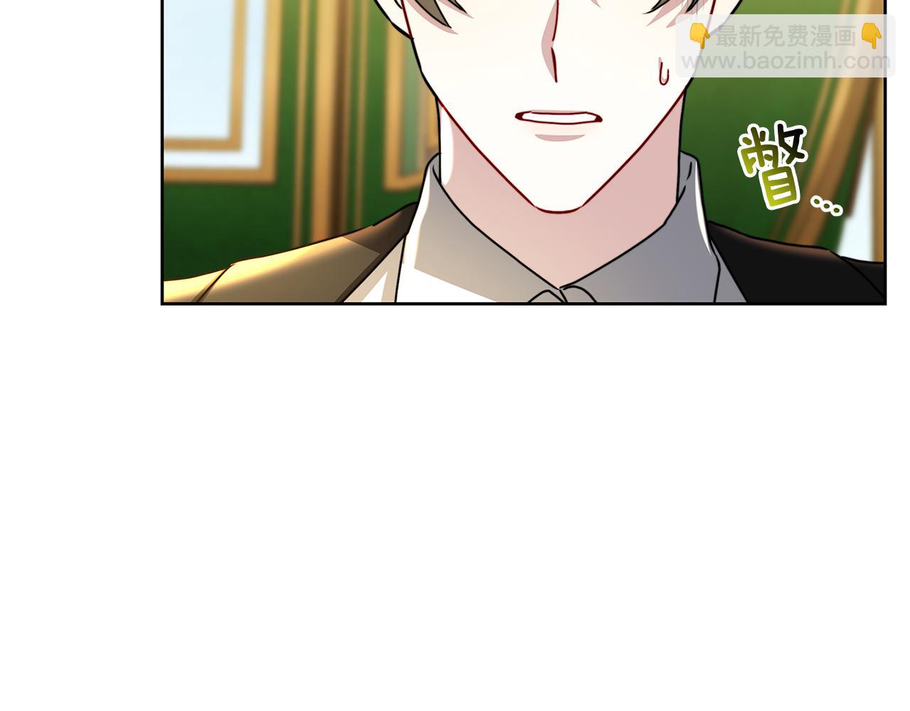 第60话 他不可能爱我70