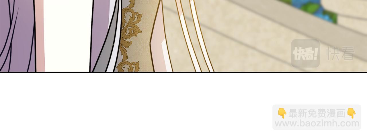 第60话 他不可能爱我84