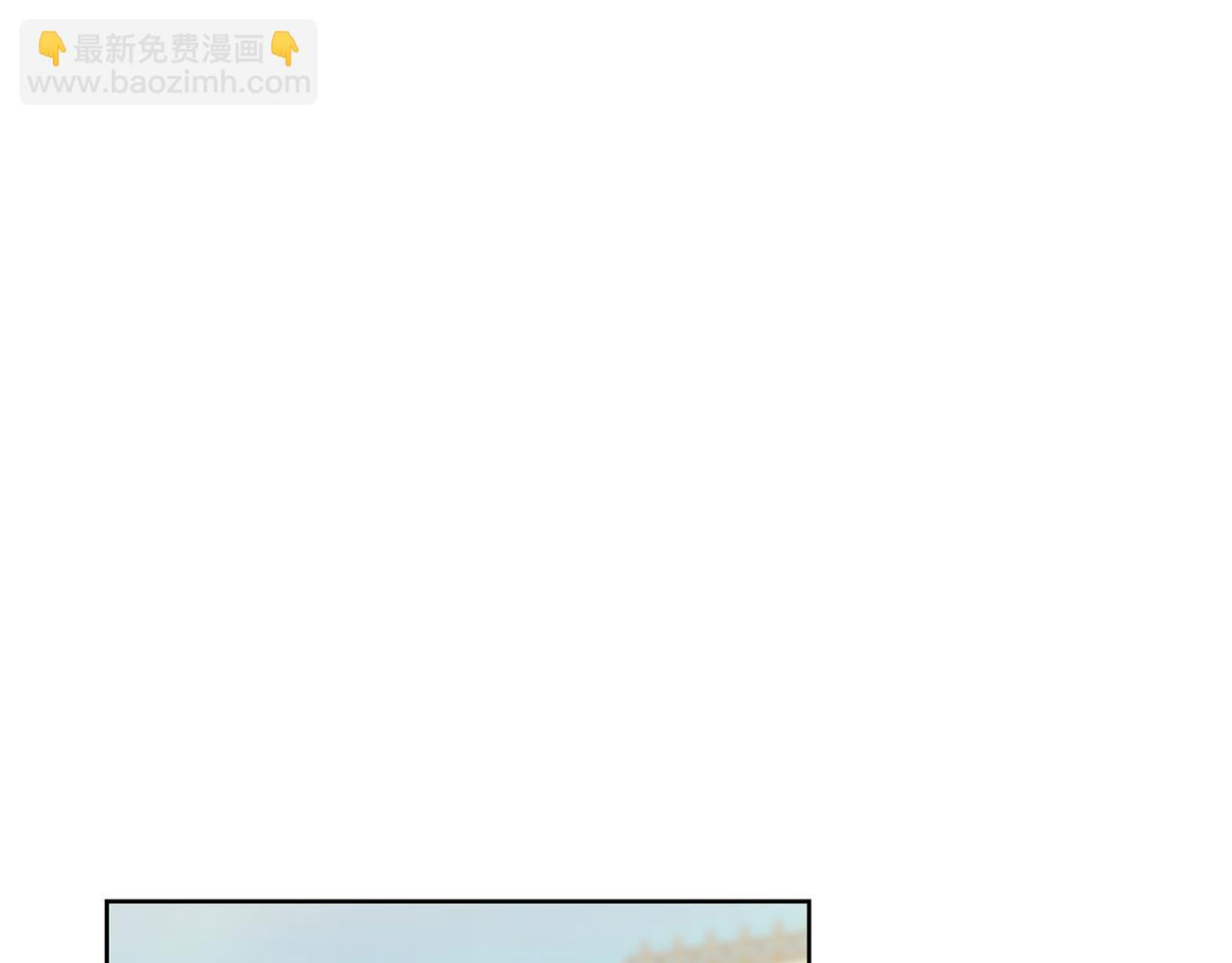 第60话 他不可能爱我94