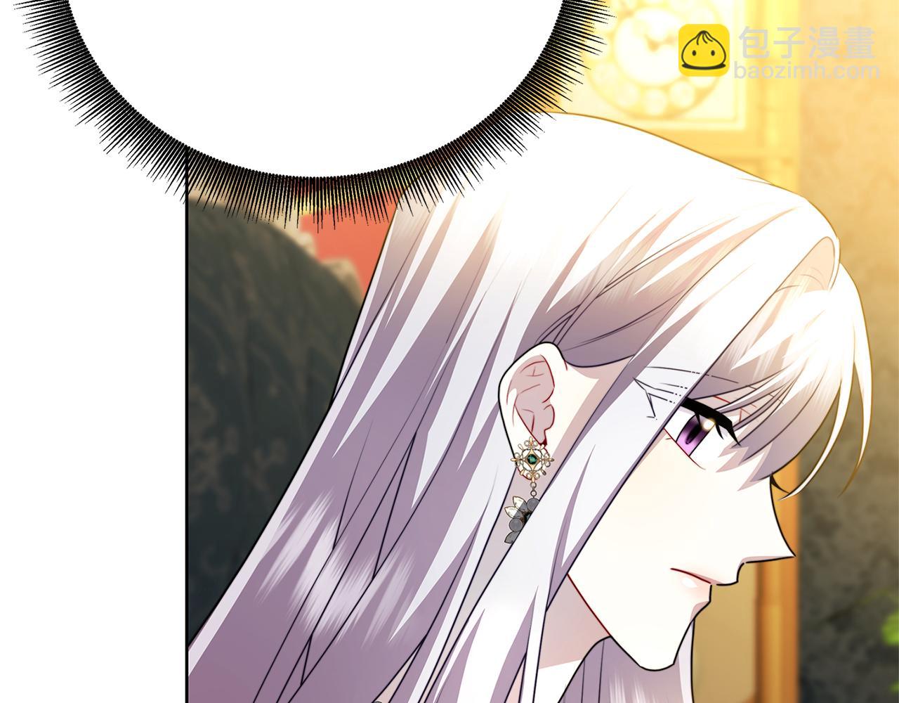 第61话 TA在想什么120