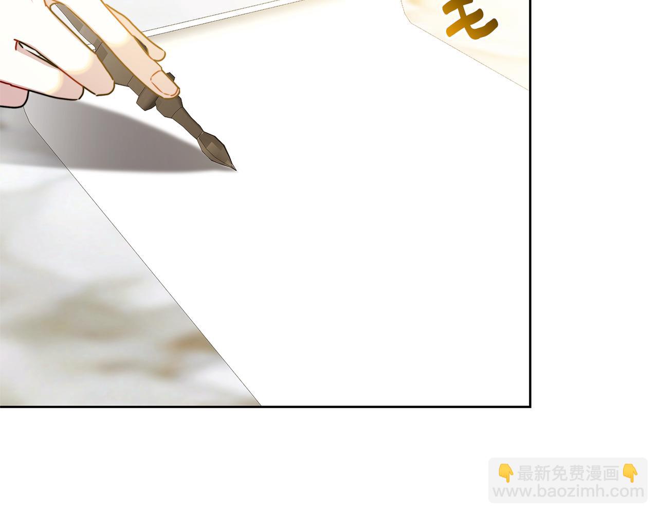 第61话 TA在想什么147