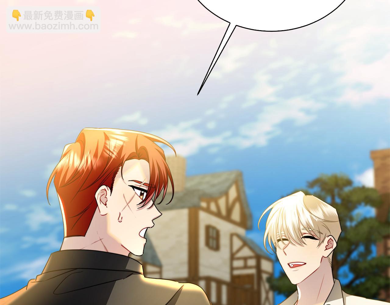 第61话 TA在想什么184