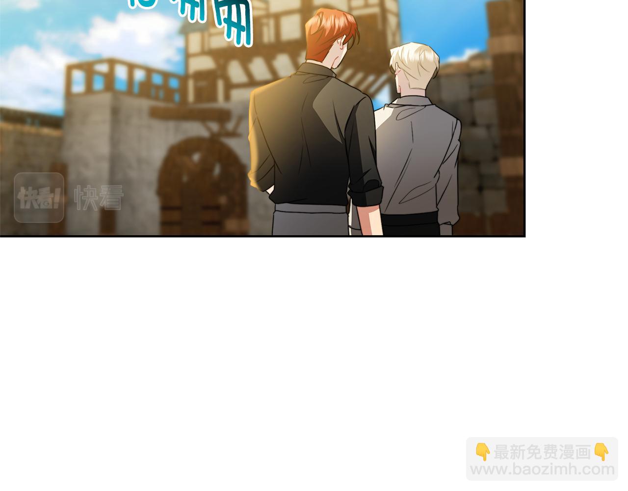 第61话 TA在想什么191