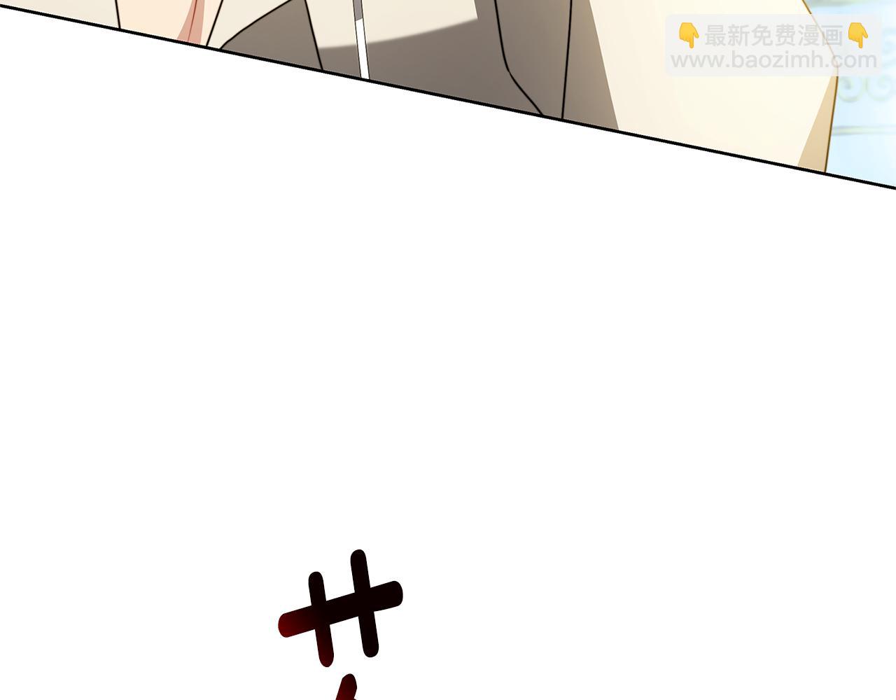 第61话 TA在想什么197