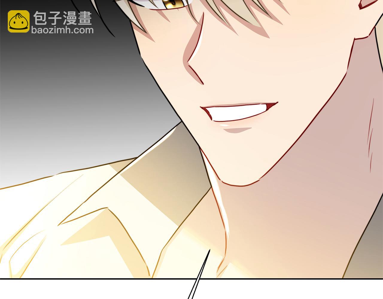 第61话 TA在想什么244