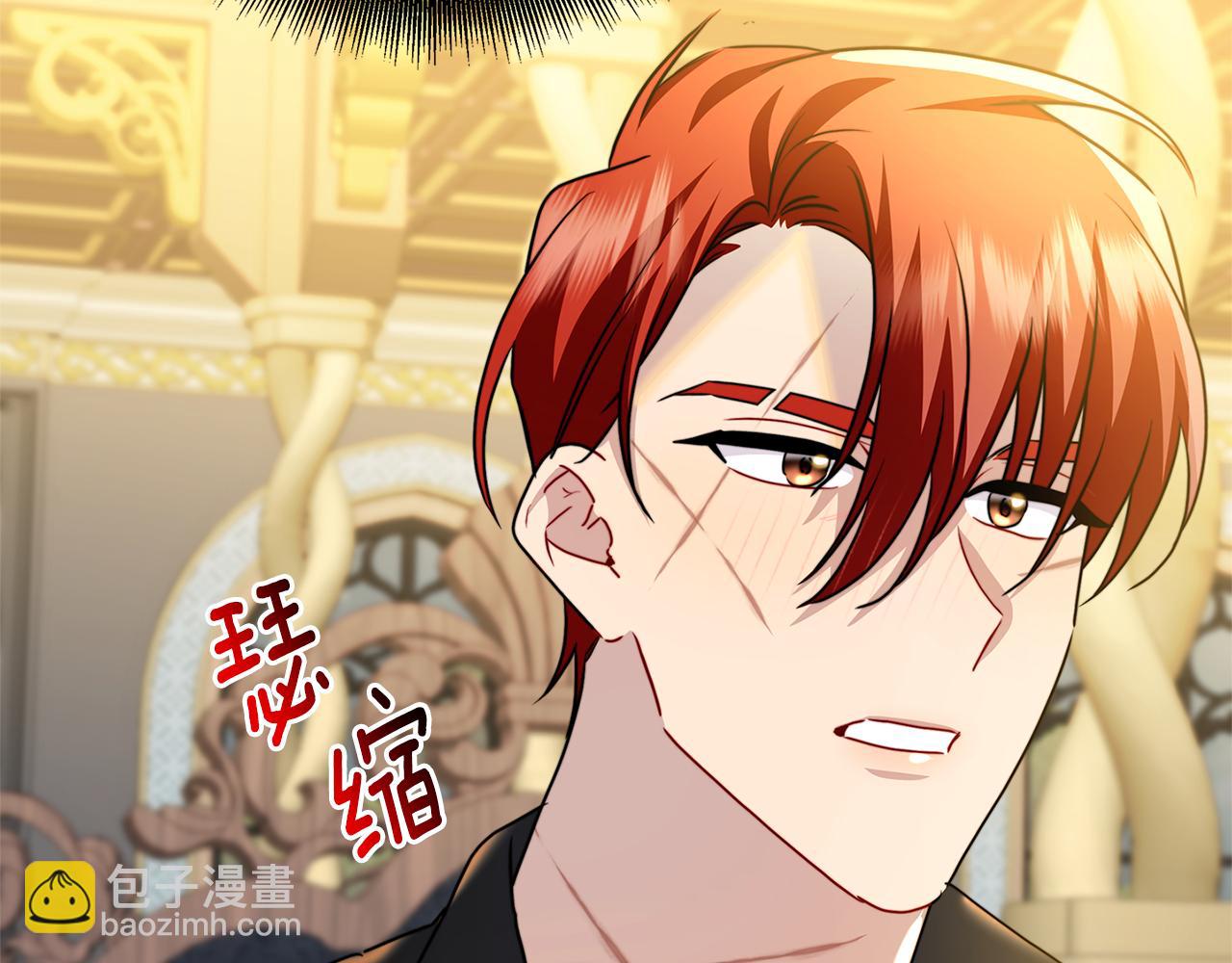 第61话 TA在想什么248