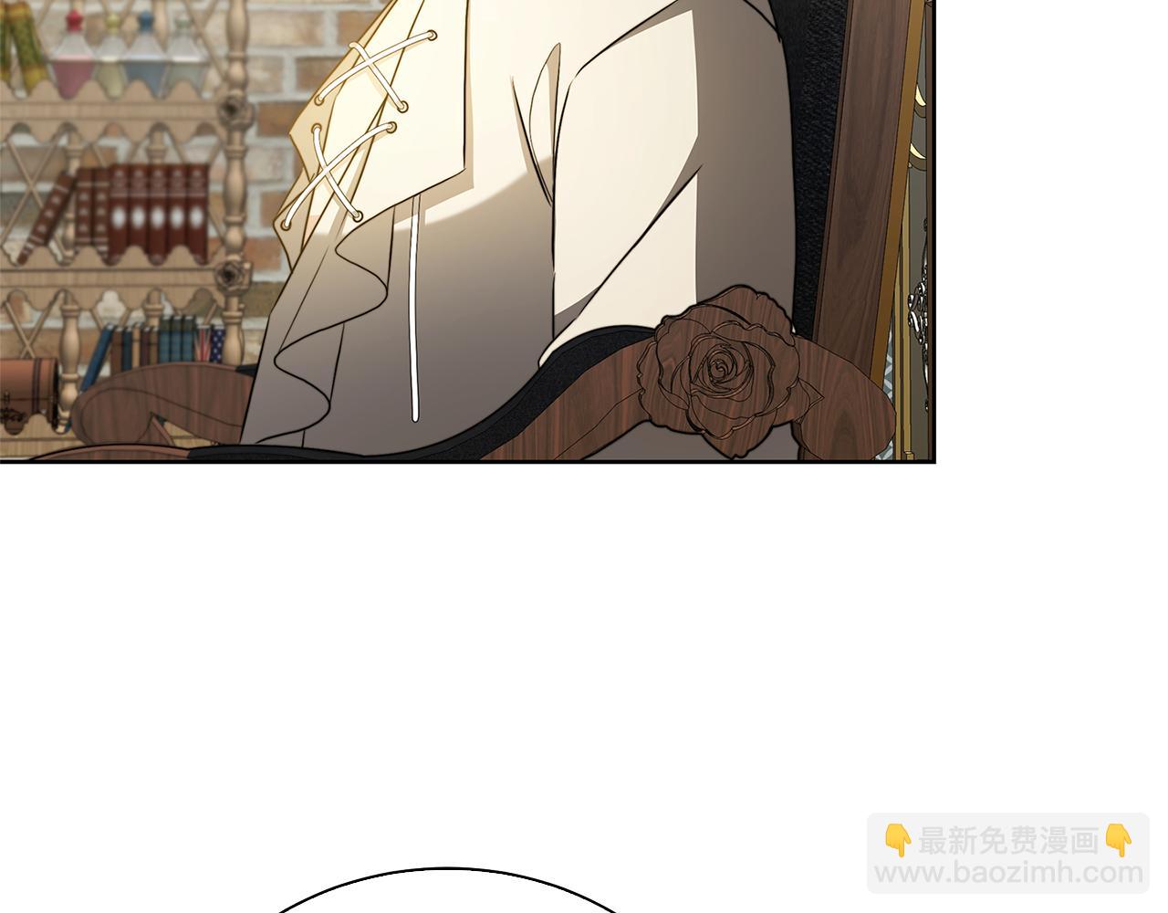 第61话 TA在想什么253