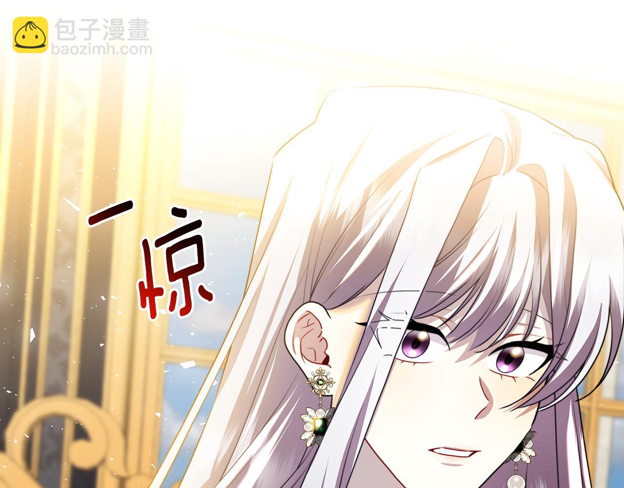 第61话 TA在想什么29