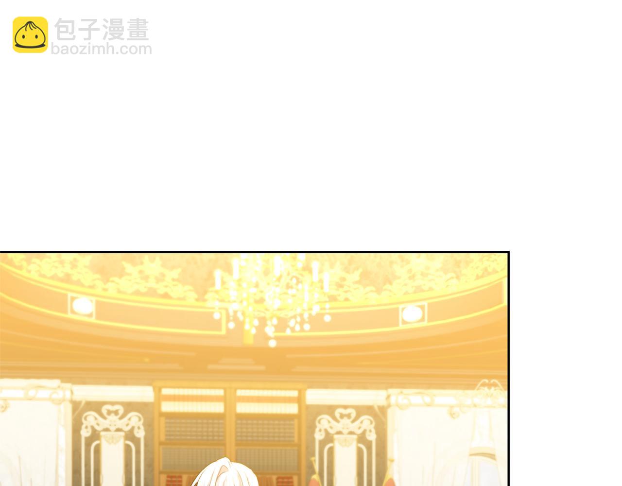第61话 TA在想什么71