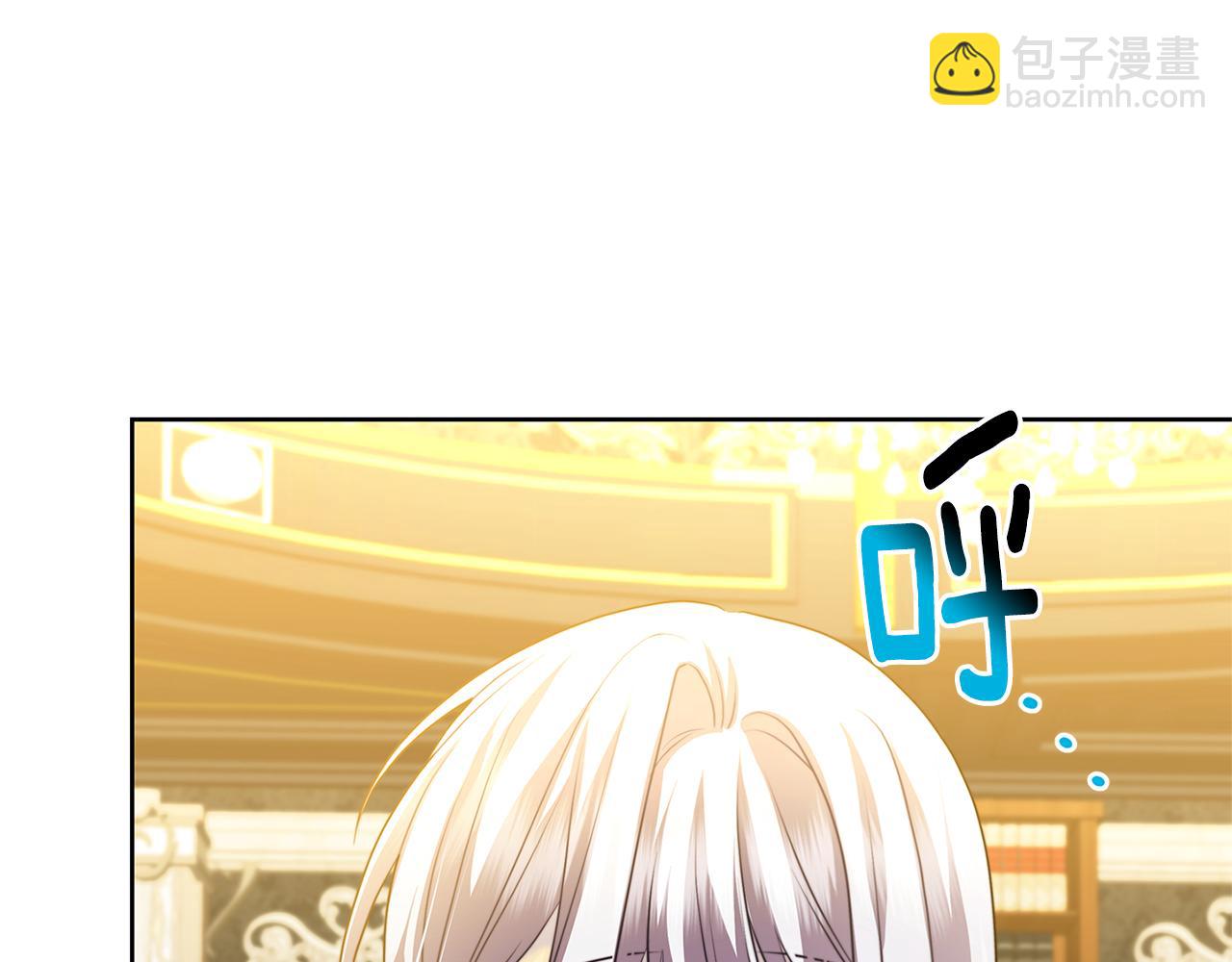 第61话 TA在想什么73