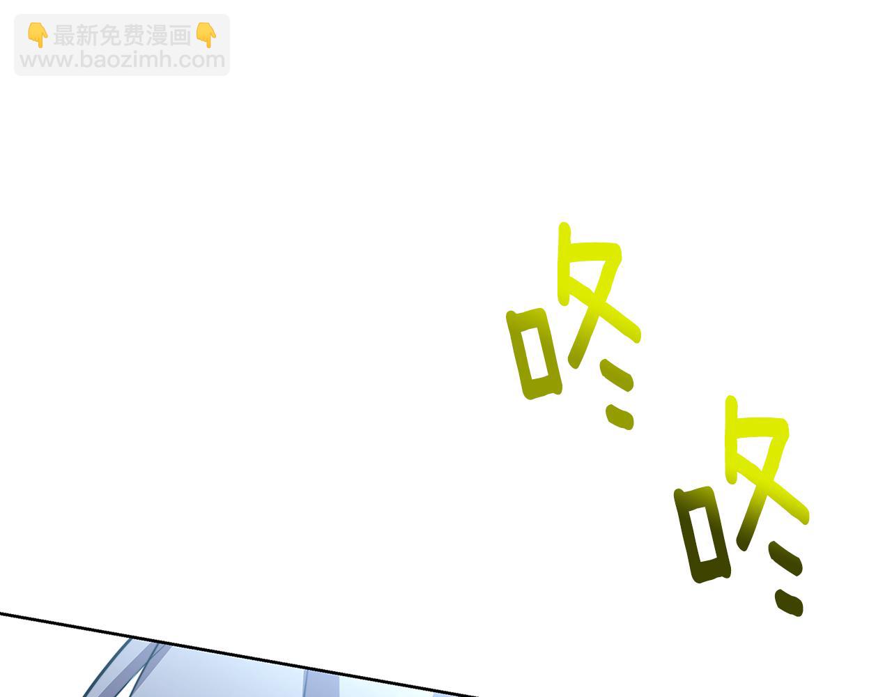 第61话 TA在想什么86