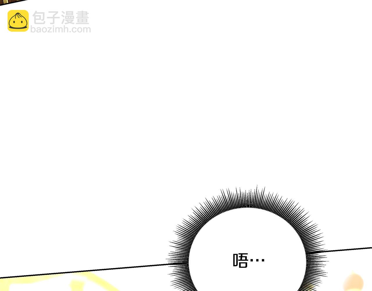 第62话 侯爵府茶话会121
