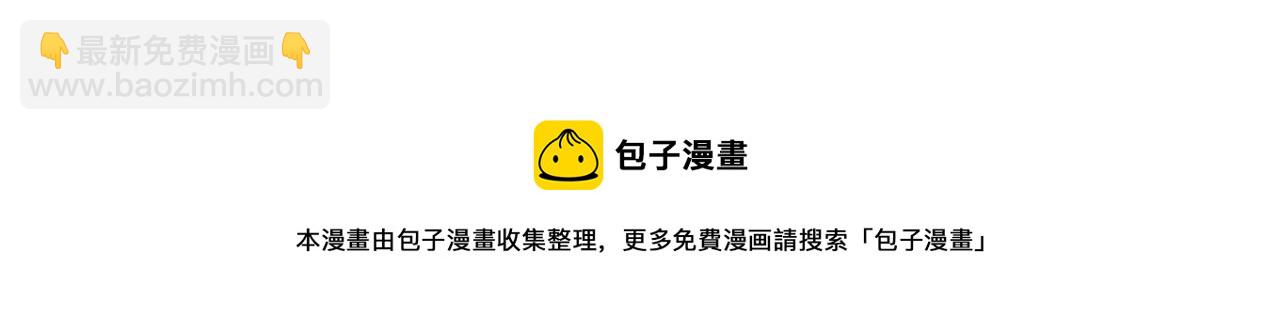 第62话 侯爵府茶话会161
