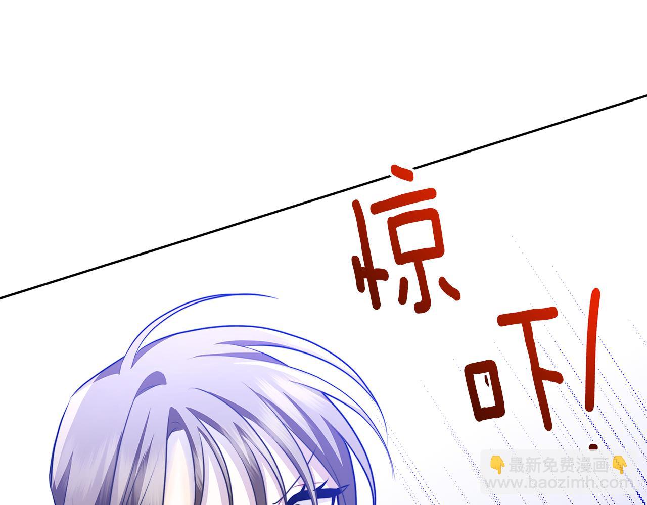 第62话 侯爵府茶话会195