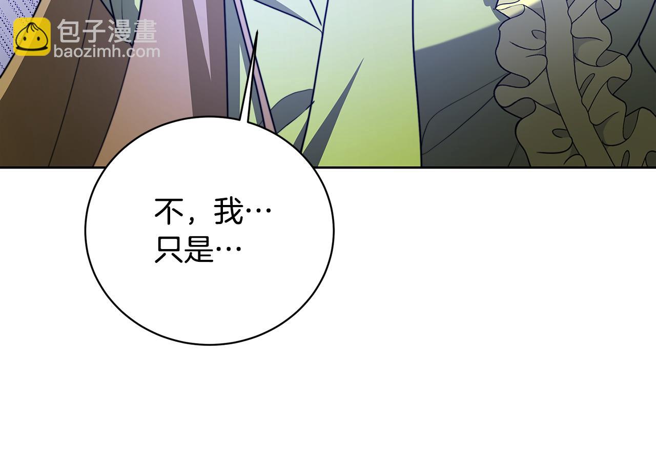 第62话 侯爵府茶话会197