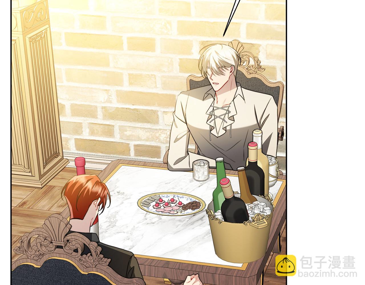 第62话 侯爵府茶话会24