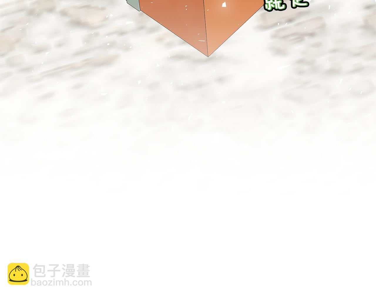 第62话 侯爵府茶话会251