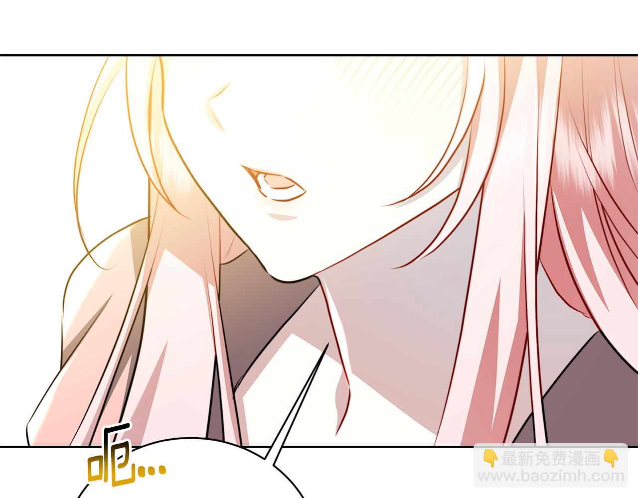 第62话 侯爵府茶话会253