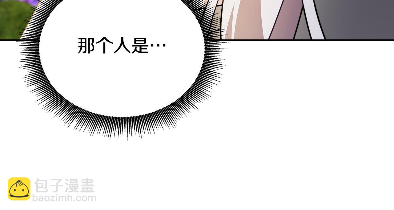 第62话 侯爵府茶话会257