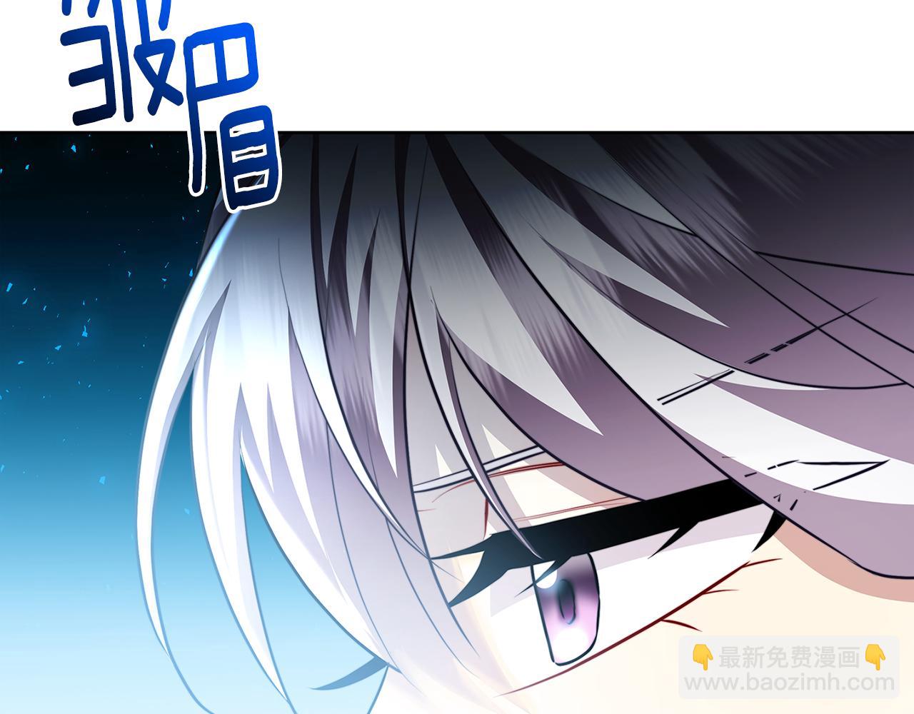 第62话 侯爵府茶话会78