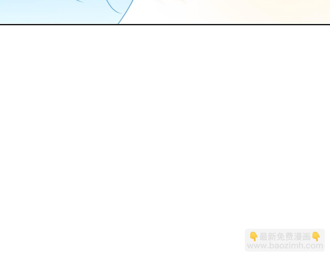 第62话 侯爵府茶话会79