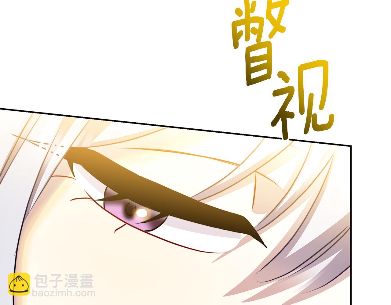 第63话 美女们的心机战112