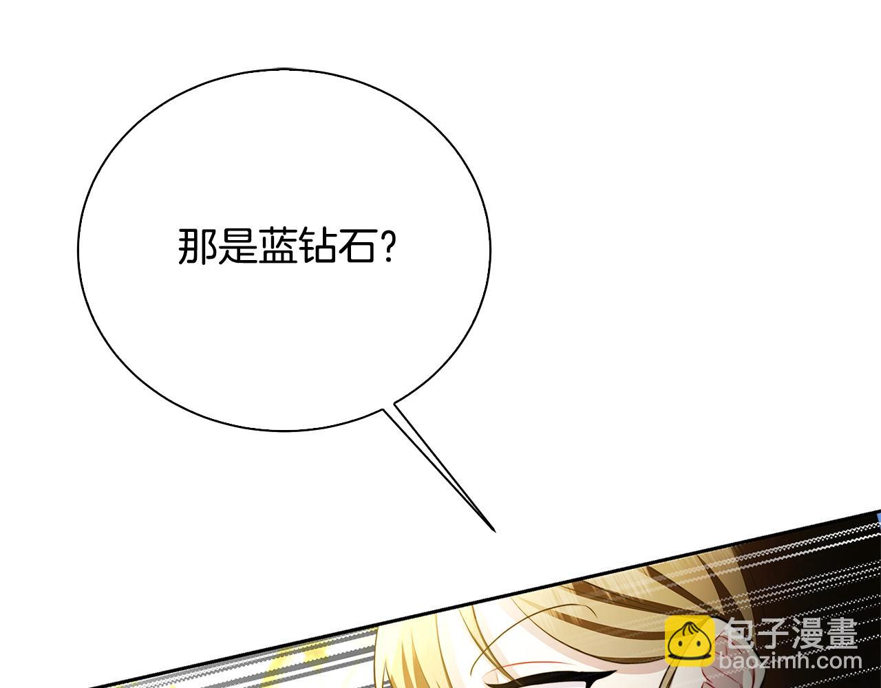 第63话 美女们的心机战146