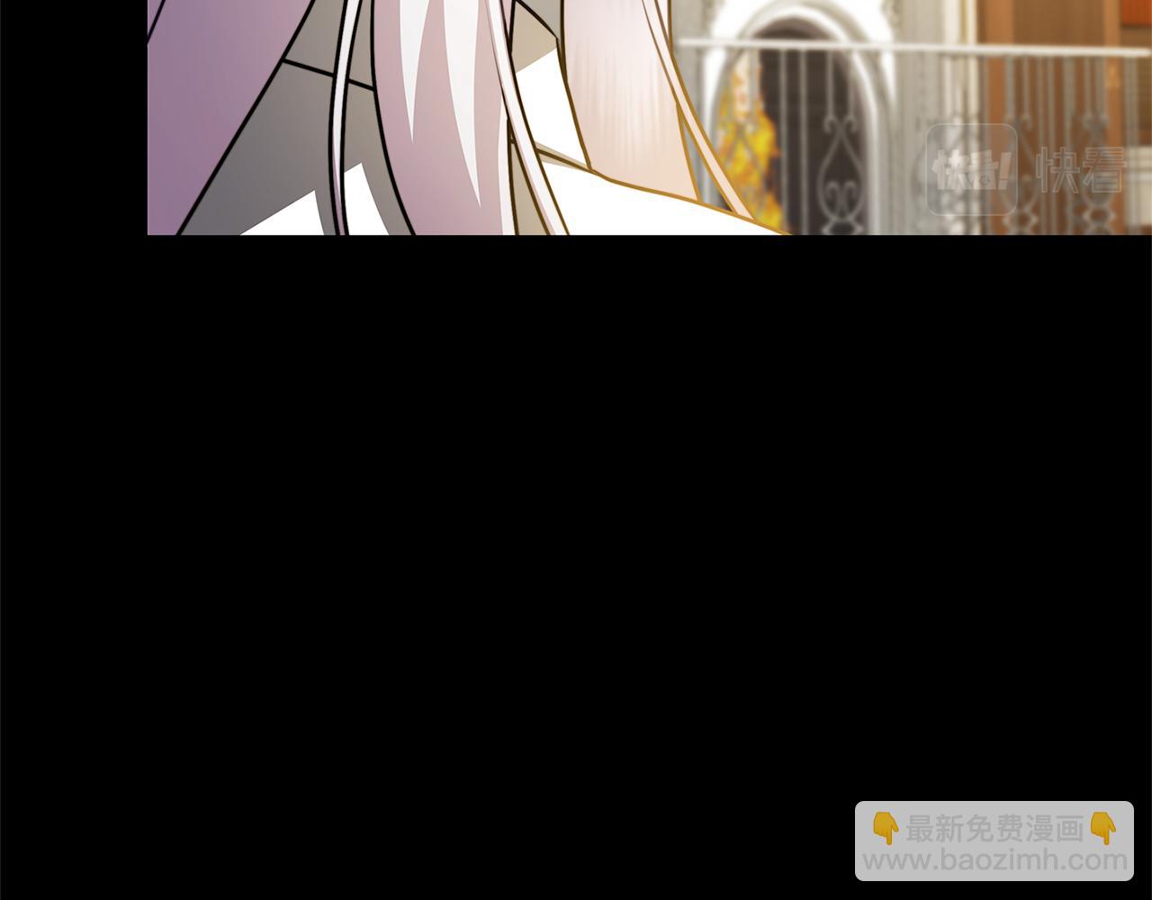 第63话 美女们的心机战197
