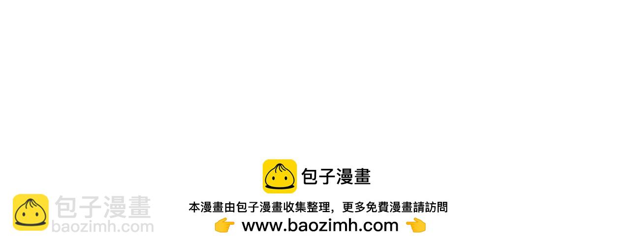 第63话 美女们的心机战243