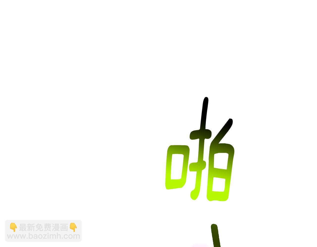 第63话 美女们的心机战54