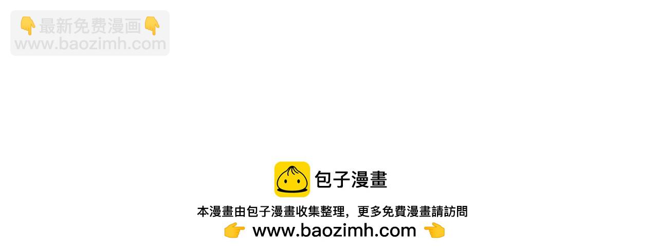 第64话 侯爵的阴谋107