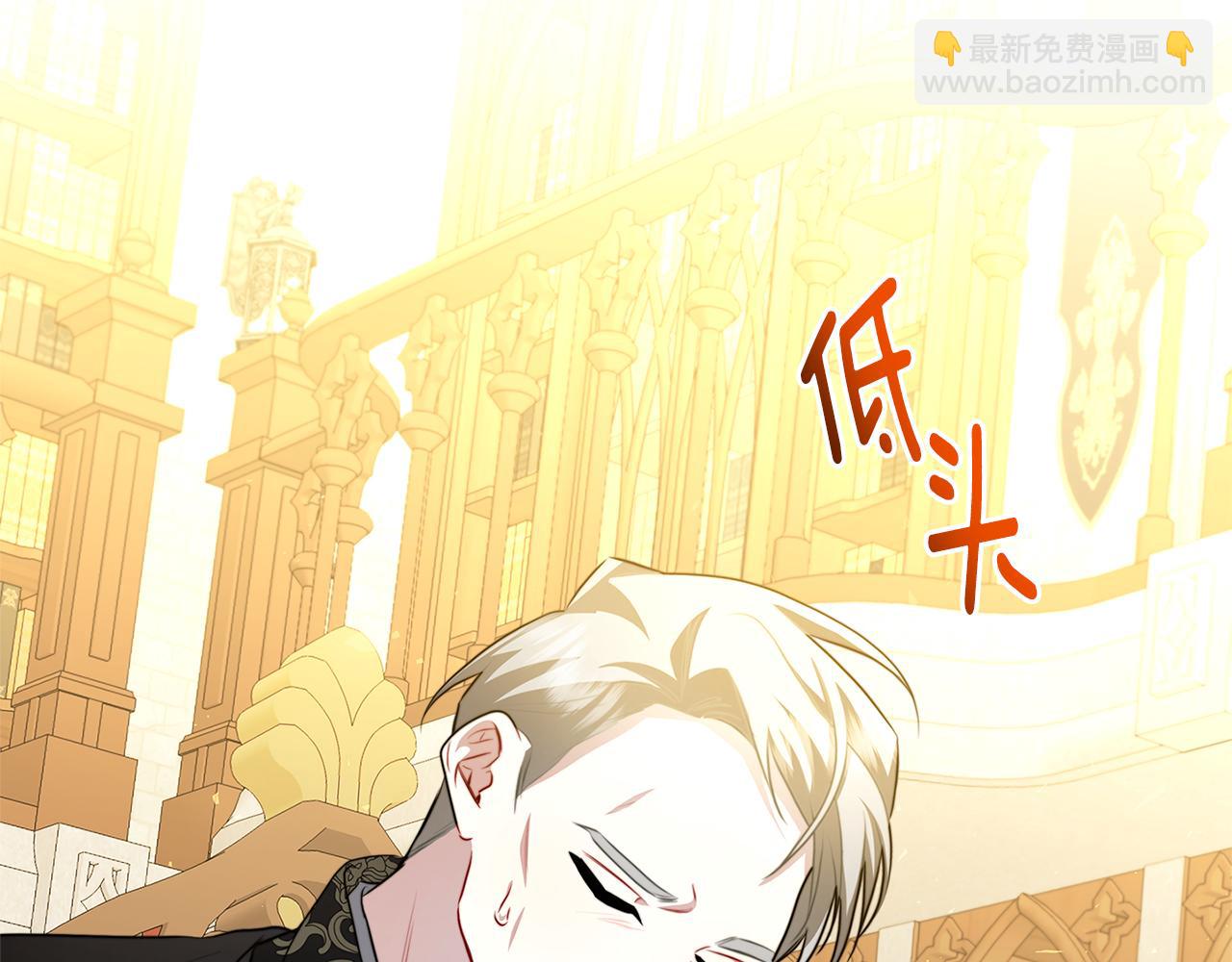 第64话 侯爵的阴谋111