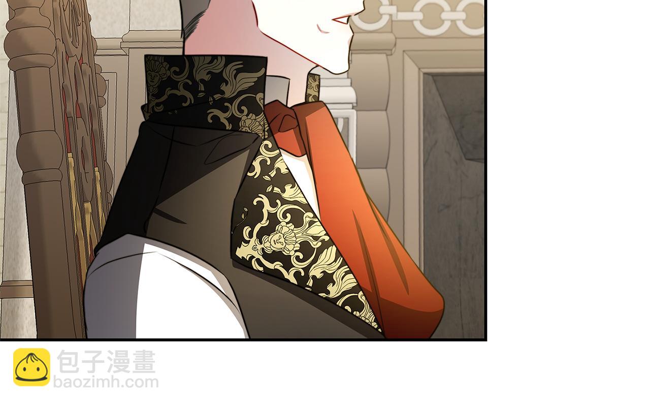 第64话 侯爵的阴谋121