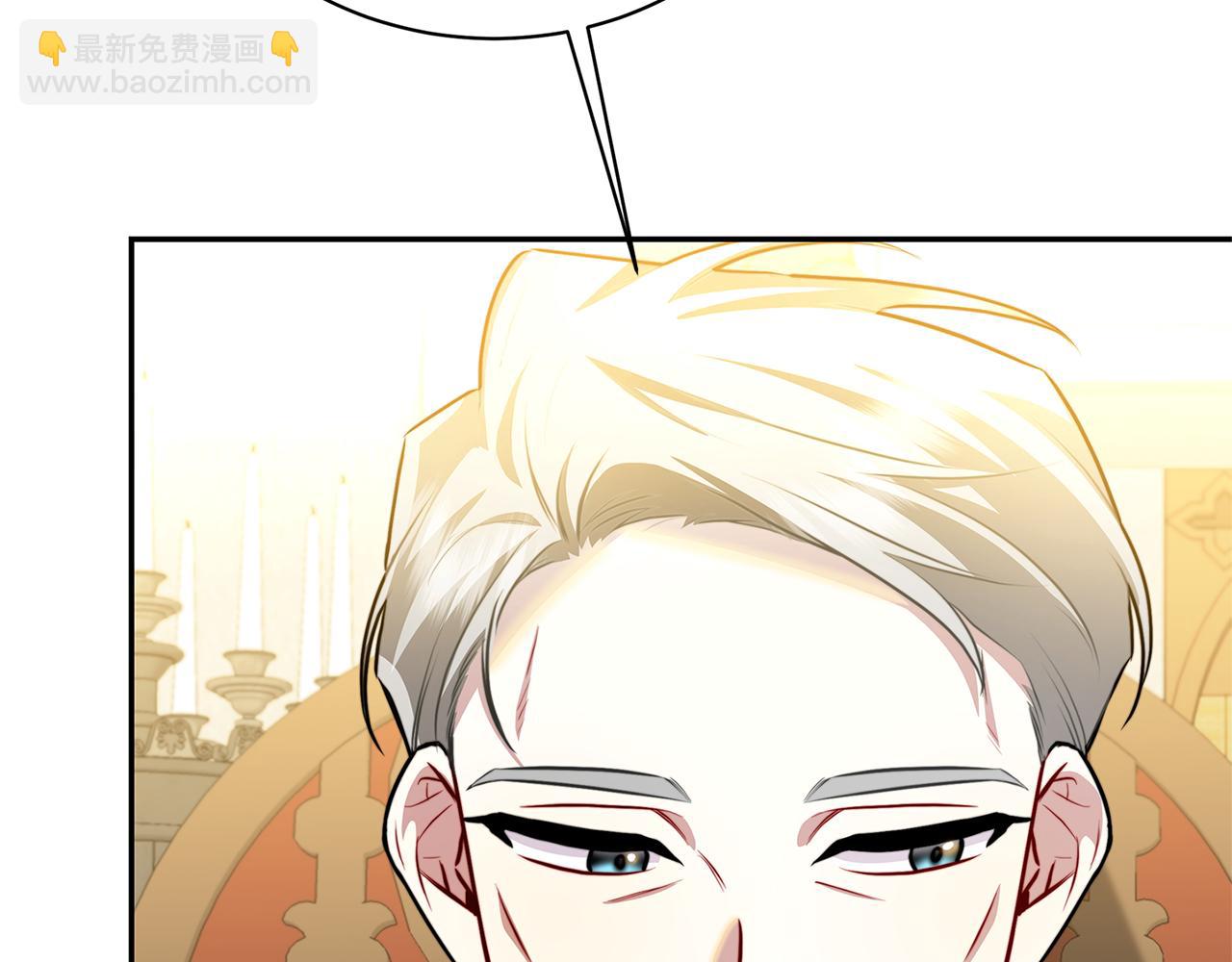 第64话 侯爵的阴谋134