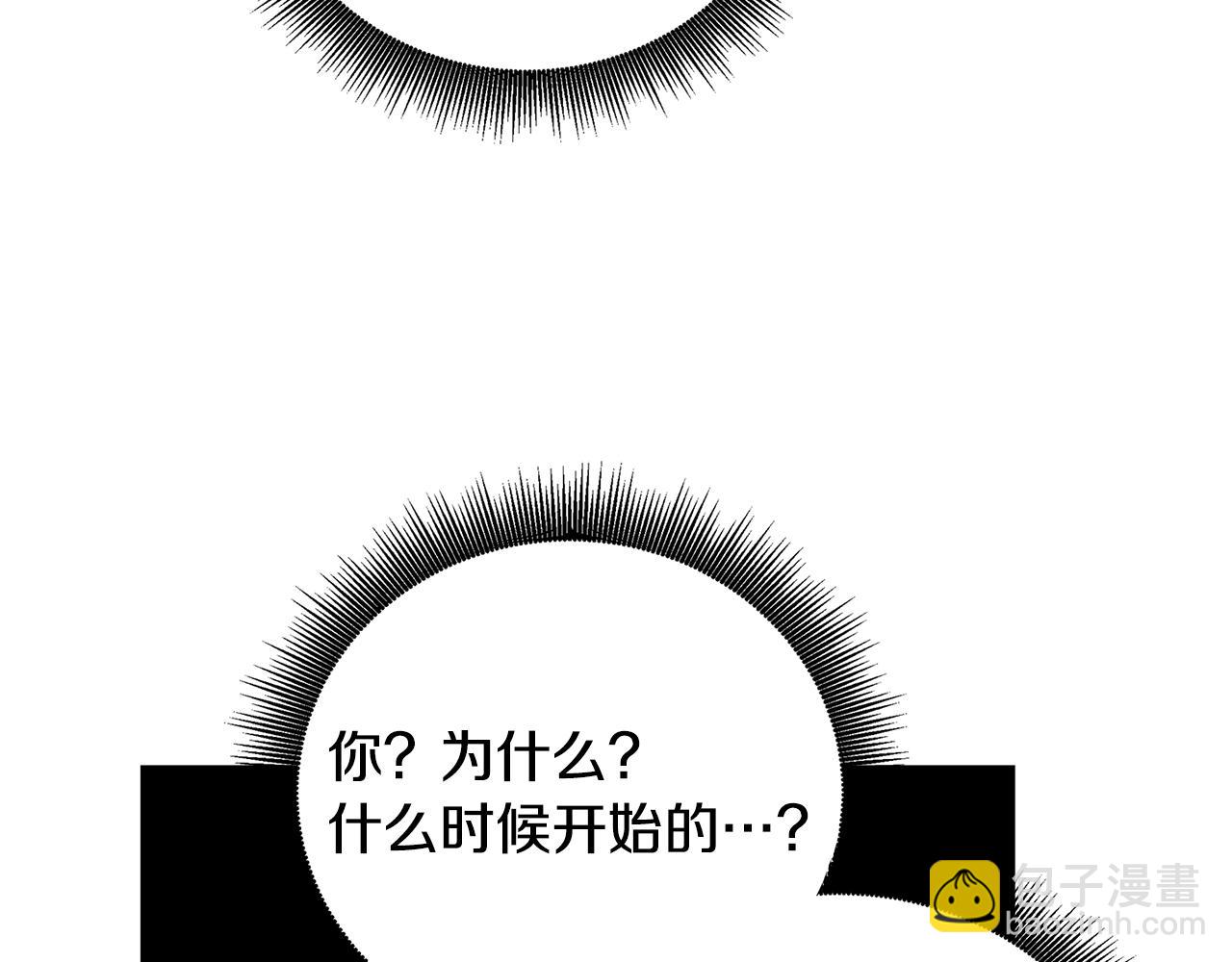 第64话 侯爵的阴谋15