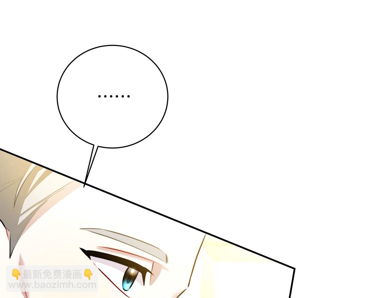 第64话 侯爵的阴谋178