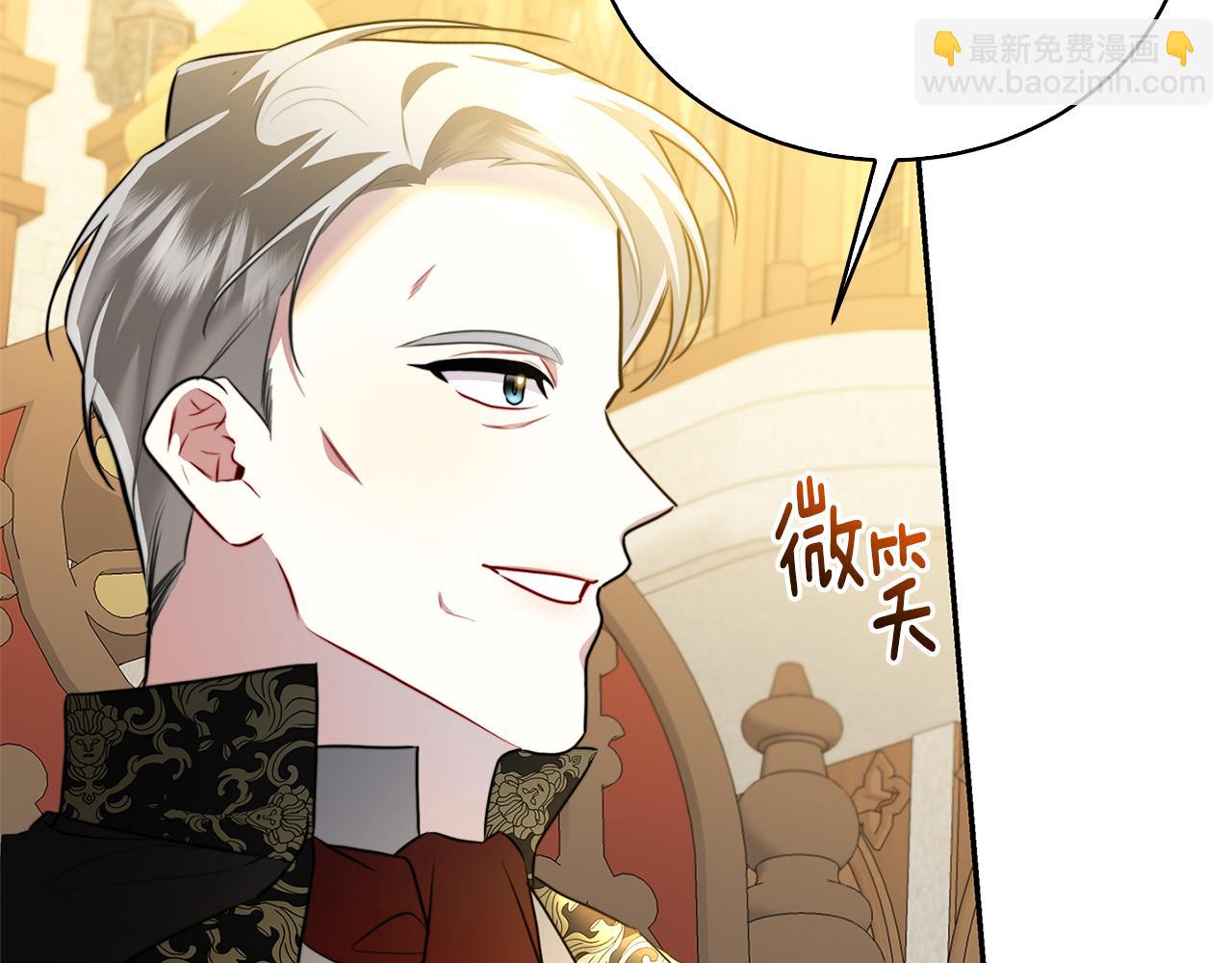 第64话 侯爵的阴谋189
