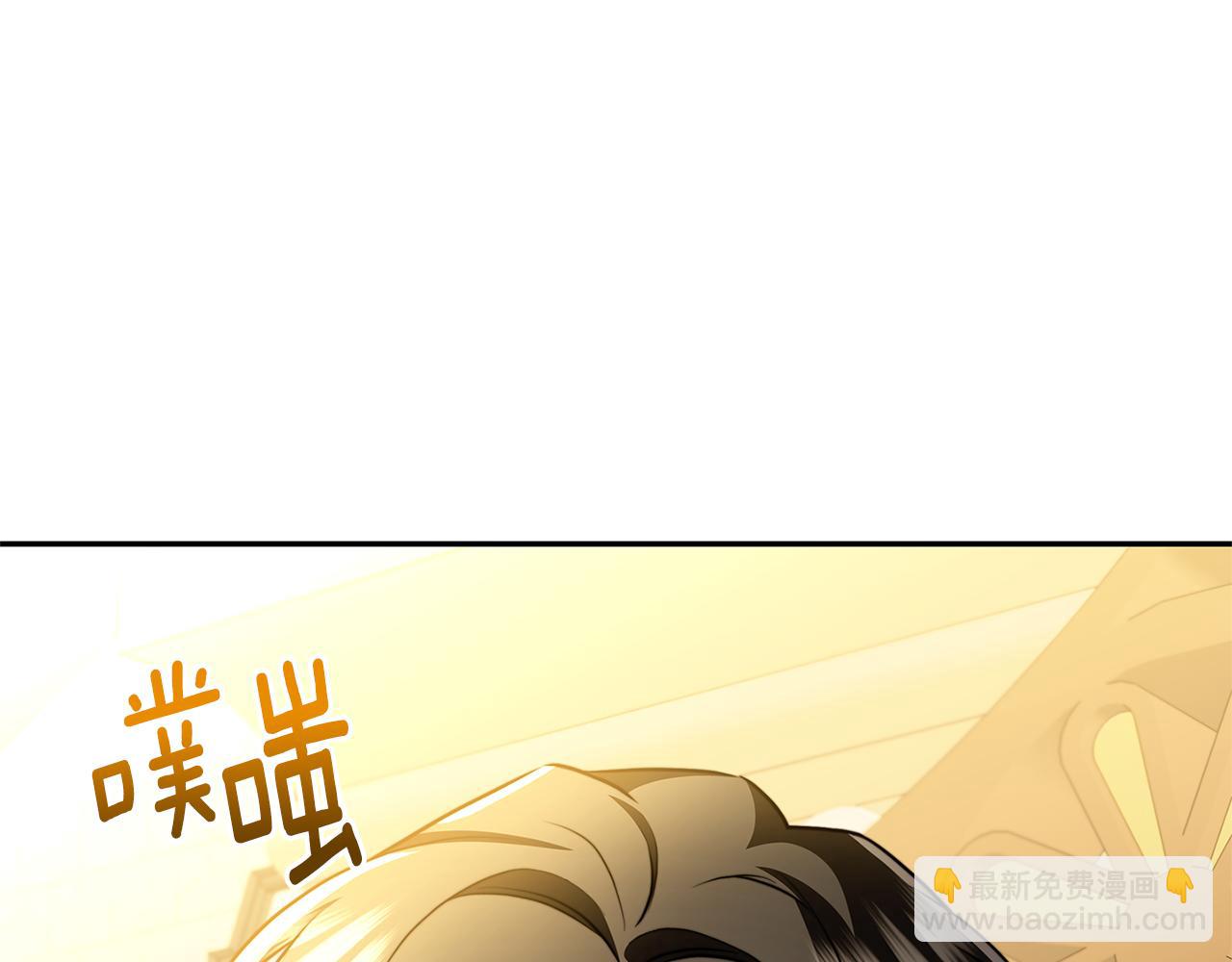 第64话 侯爵的阴谋194