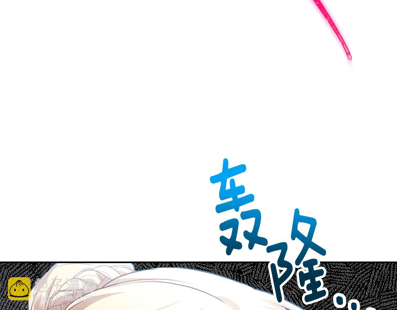 第64话 侯爵的阴谋43