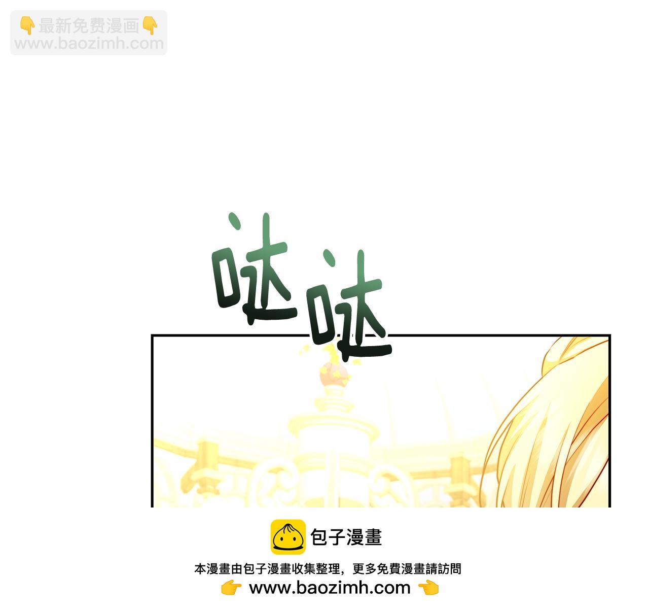 第64话 侯爵的阴谋49