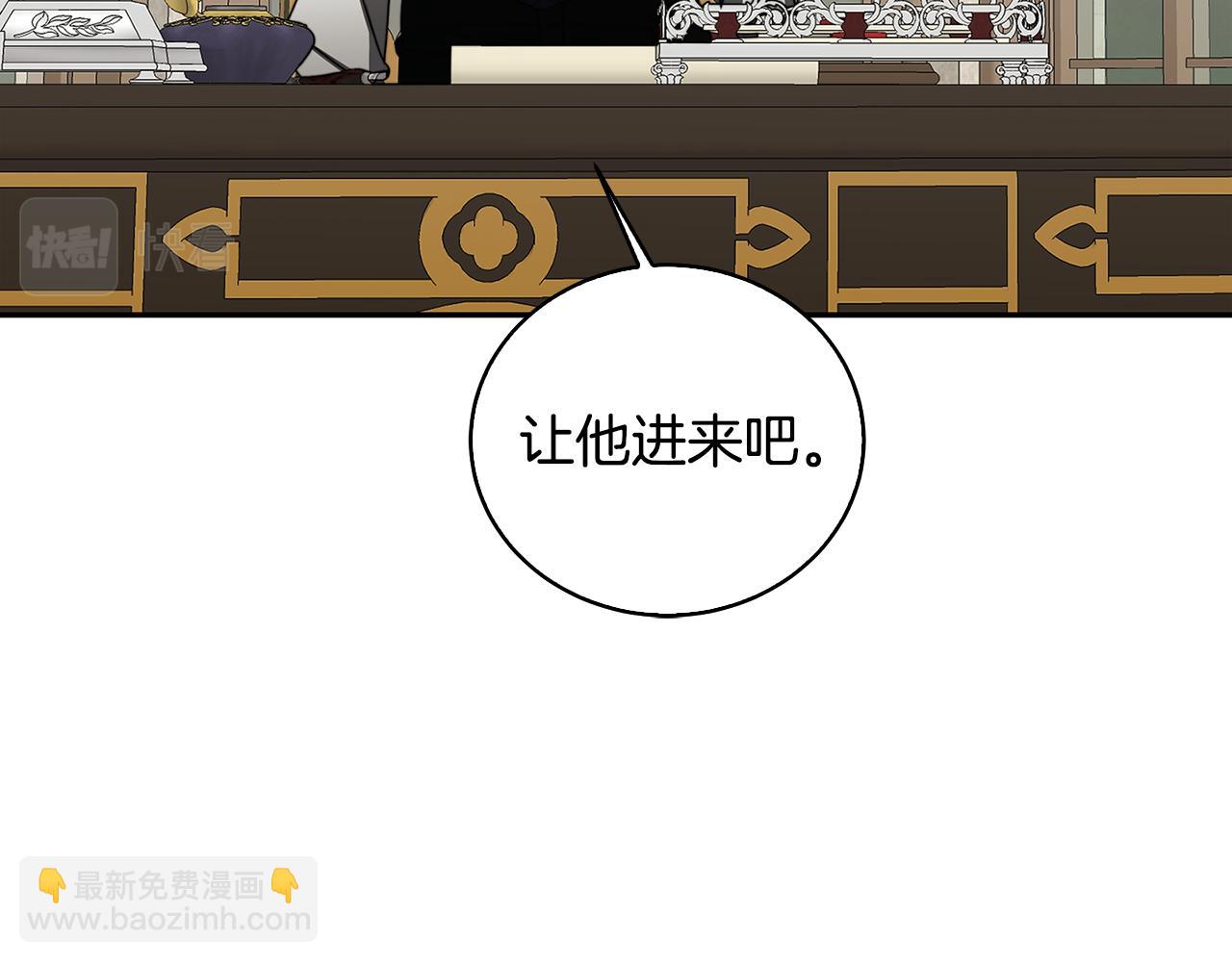 第64话 侯爵的阴谋82