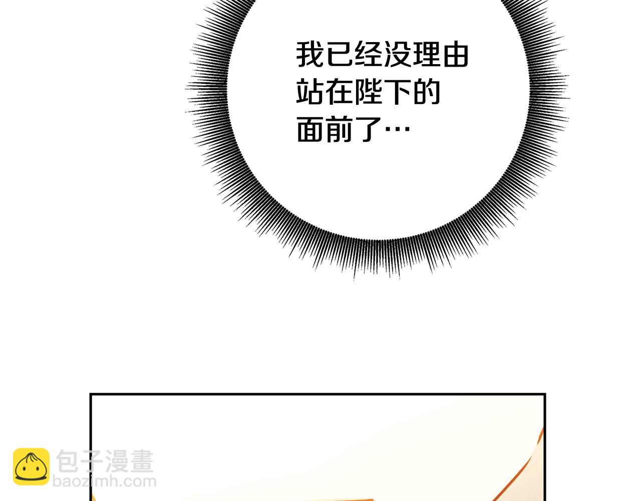 第65话 值得珍惜的人111