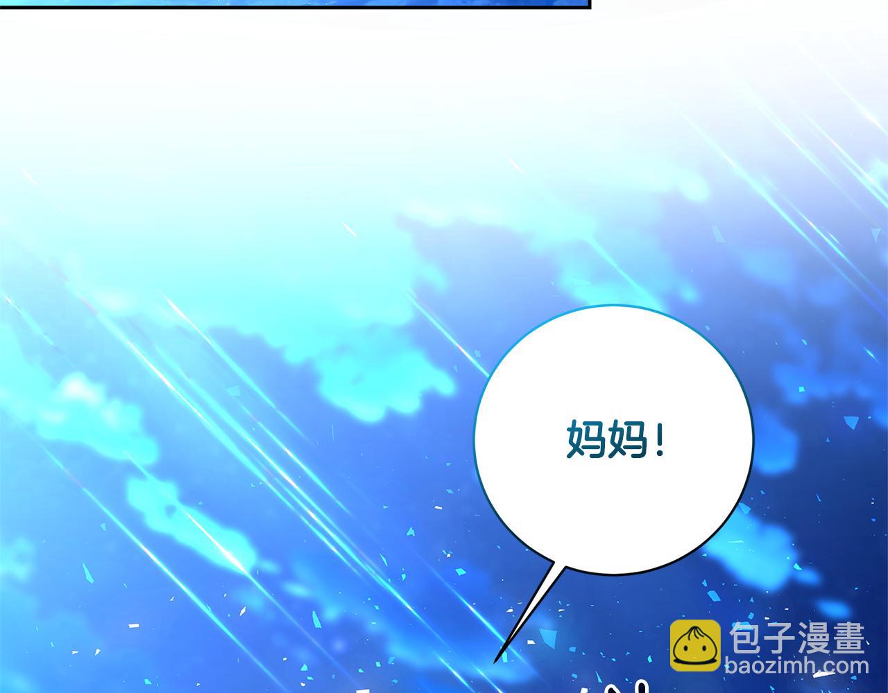 第65话 值得珍惜的人143