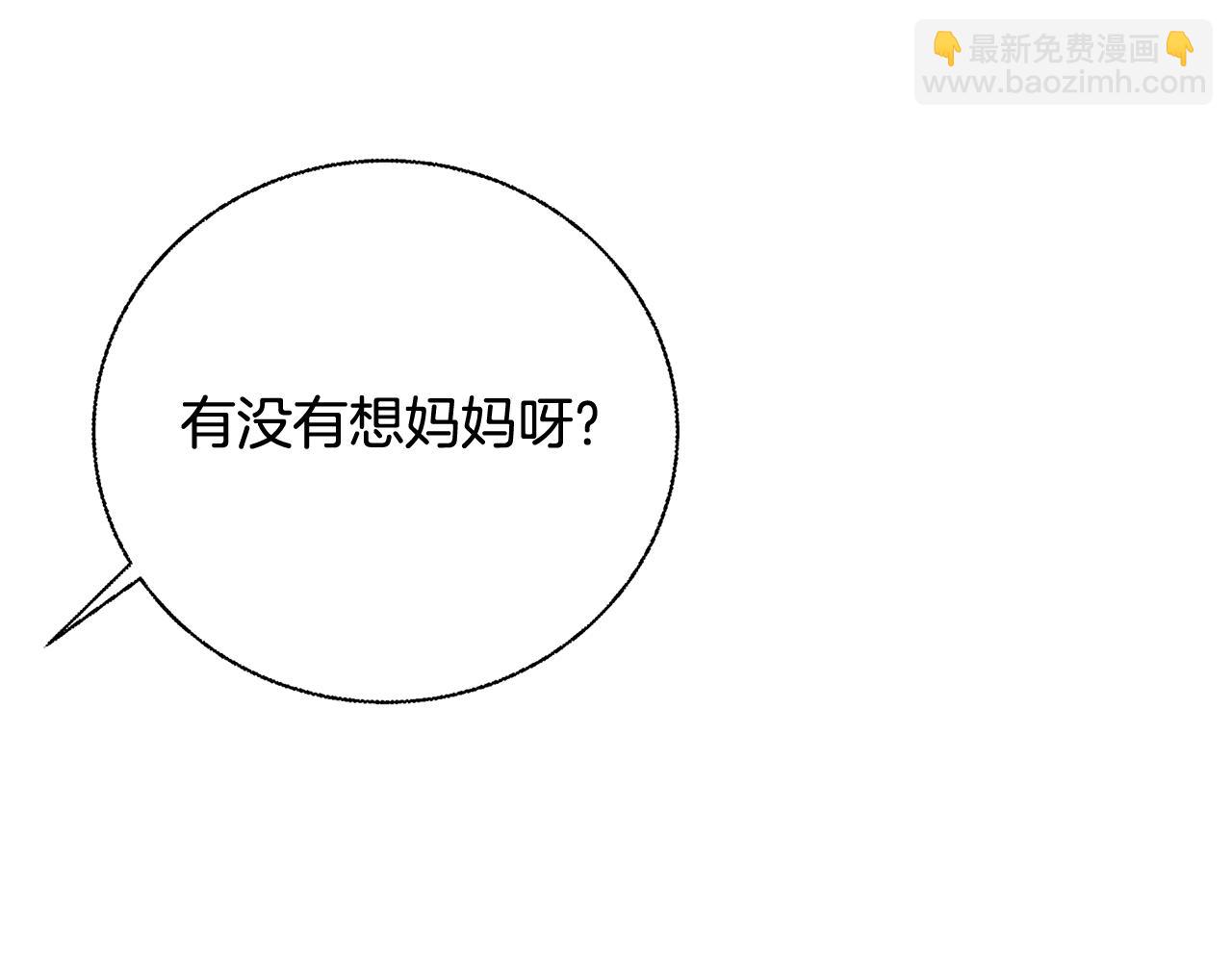第65话 值得珍惜的人158