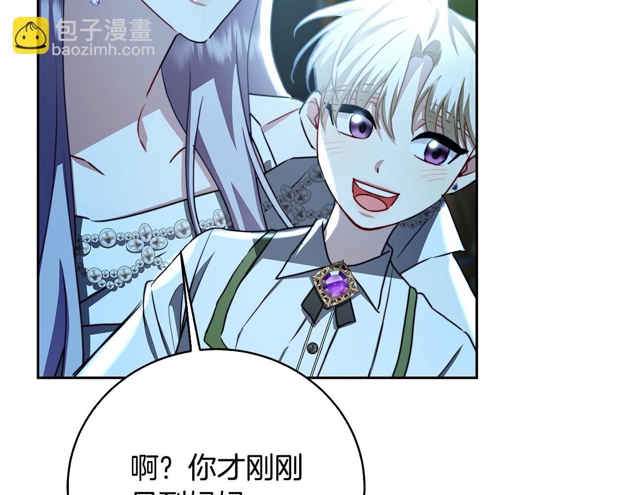 第65话 值得珍惜的人185