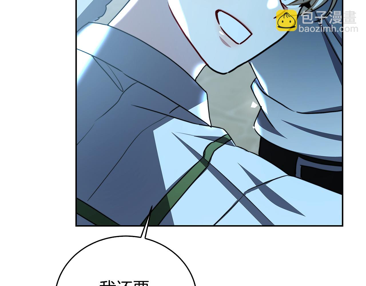 第65话 值得珍惜的人188