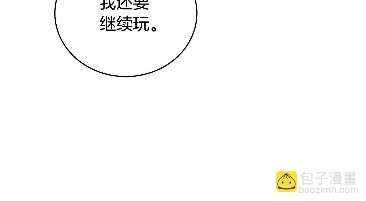 第65话 值得珍惜的人189